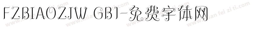 FZBIAOZJW GB1字体转换